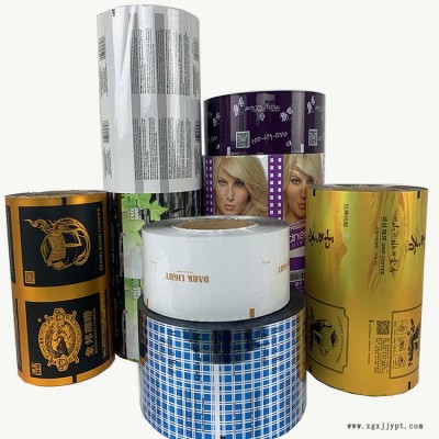 卷膜-食品卷膜-倍特包裝材料(誠(chéng)信商家)