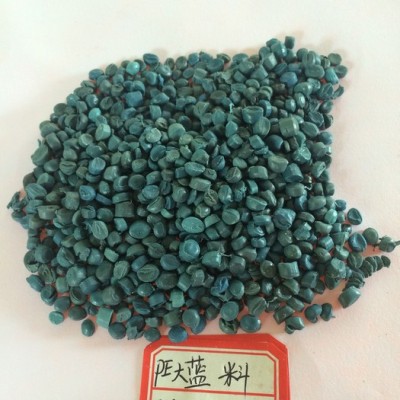 供應(yīng)再生PE\LDPE\HDPE\PP中料,，藍(lán)料，香菇料,，