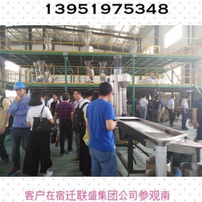 PVC 造粒機(jī)廠家   PP PE ABS PA PET  PC   塑料改性造粒機(jī)