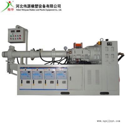 90型冷喂料橡膠擠出機(jī) 三元乙丙橡膠擠出機(jī) EPDM膠條擠出機(jī)