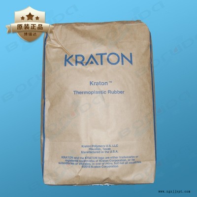 科騰 Kraton SIS D1114 PT  COA確保產(chǎn)品質(zhì)量 線型結(jié)構(gòu) 壓敏性佳,，耐熱性佳,， 用作配制瀝青或改性劑