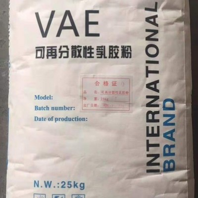 乳膠粉再分散乳膠粉專業(yè)可再分散乳膠粉乳膠粉批發(fā)