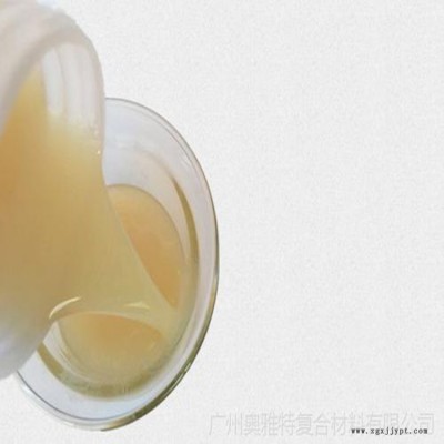 乳膠粉撲 隔離劑 丁晴手套脫模劑 乳膠手套防粘劑 天詩蠟粉