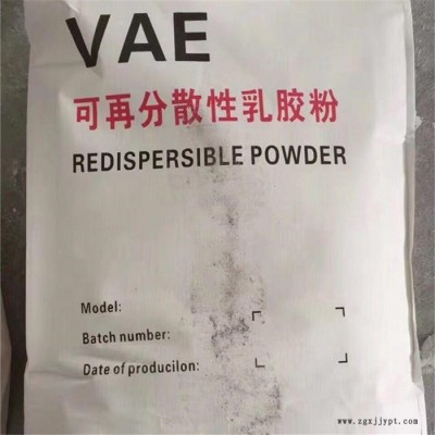 赫赫建材     專業(yè)可再分散乳膠粉  再分散乳膠粉    防水乳膠粉  分散膠粉  歡迎來電咨詢