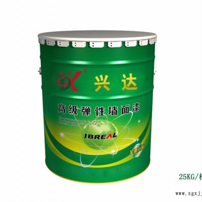 外墻乳膠漆 欣達(dá)直銷(xiāo) 外墻彈性乳膠漆 質(zhì)量?jī)?yōu),、價(jià)格低