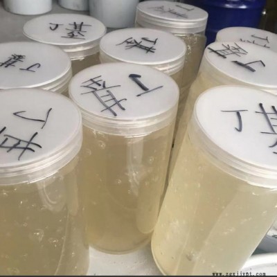 一公斤起定高粘度液體丁基橡膠可用于膠粘涂料化學改性分子量涂層膠液體橡膠