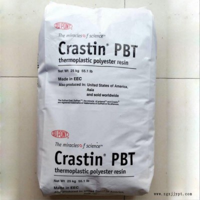 PBT原料 Dupont/杜邦SK652FR NC010 增強(qiáng)級PBT 加15%玻纖 阻燃PBT 高強(qiáng)度PBT