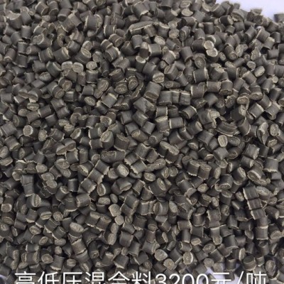 批發(fā)銷售再生PE顆粒,，hdpe,，ldpe，再生料,。 PE混合顆粒