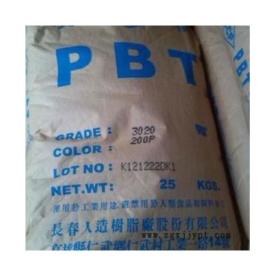 PBT長春1100-600S塑膠原料耐磨蝕性 PBT漳州長春1100-600S塑膠原料