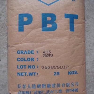 PBT 4130F價(jià)格 PBT4130F臺灣長春PBT 4130F產(chǎn)品介紹