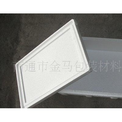 泡沫塑料箱,發(fā)泡塑料箱,硬質(zhì)塑料箱,廠家** 硬質(zhì)發(fā)泡體泡沫塑料.