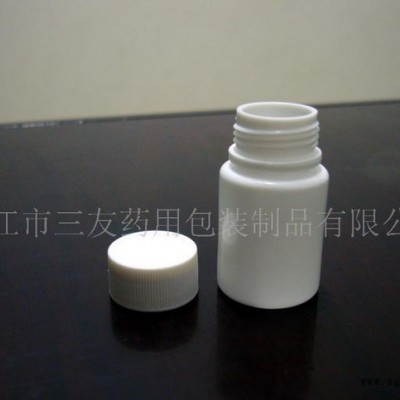 塑料瓶,、藥用塑料瓶20ML