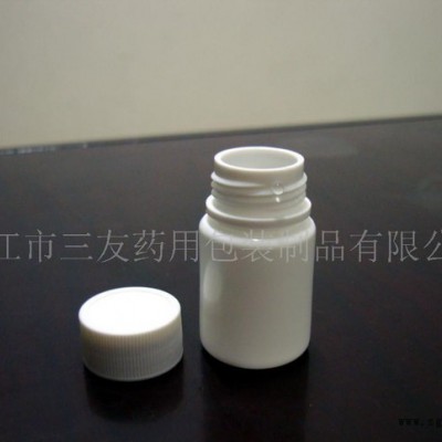 塑料瓶,、藥用塑料瓶15ML（小口）