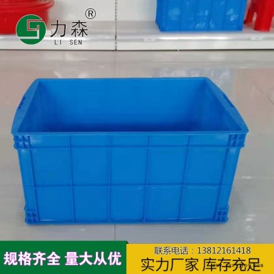 牡丹江塑料箱食品塑料箱蔬菜水果膠箱力森周轉(zhuǎn)箱廠家定做規(guī)格齊全