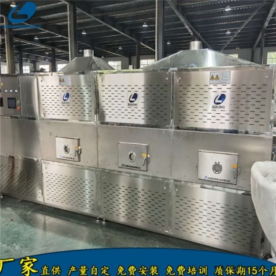 塑料盒飯微波加熱設備 多用塑料盒飯微波加熱隧道爐 山東微波加熱器