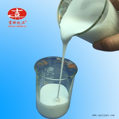 禮品盒專用膠水 塑料盒膠 禮盒膠 環(huán)保 易上膠 粘性強 紙和紙相粘