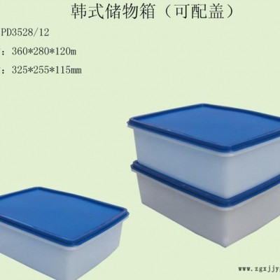 供應(yīng)儲物箱 上海浦迪儲物箱 浦迪PD3528/12儲物箱  塑料箱