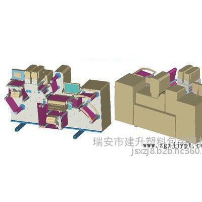 優(yōu)惠供應(yīng) 塑料瓶收縮膜商標(biāo) 檢品機(jī)