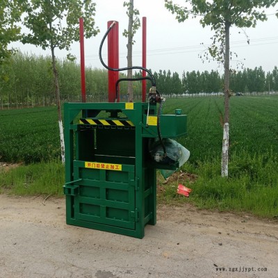 直銷  立式液壓打包機批發(fā) 礦泉水瓶立式打包機 立式廢紙液壓打包機