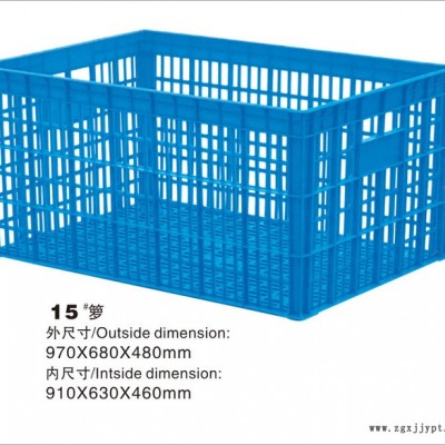 東莞惠州深圳優(yōu)選水口專用箱塑料筐工藝品專用塑料箱塑料托盤圣誕禮品筐 圣誕禮品專用膠筐