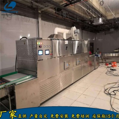 山東中央廚房盒飯生產(chǎn)設備 全自動學生盒飯加熱機價格圖片