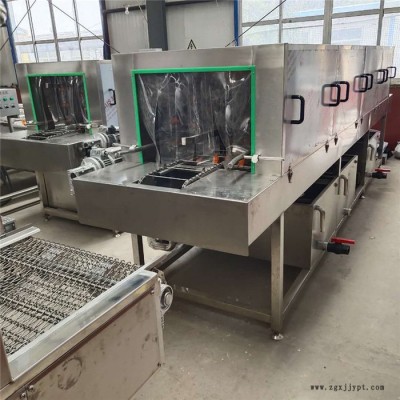 景翔牌XKJ-4000高壓洗箱機廠家 烘干式洗箱機 塑料盒清洗機 隧道式洗箱洗筐機