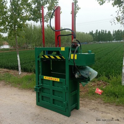 曲阜君合  立式液壓打包機(jī) 家用型廢紙箱打包機(jī) 40噸立式打包機(jī)