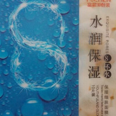 塑料盒,，PET盒，PVC盒,，PP盒