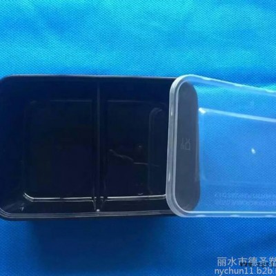 德圣300-3000ml碗,、盒塑料注塑、吸塑盒