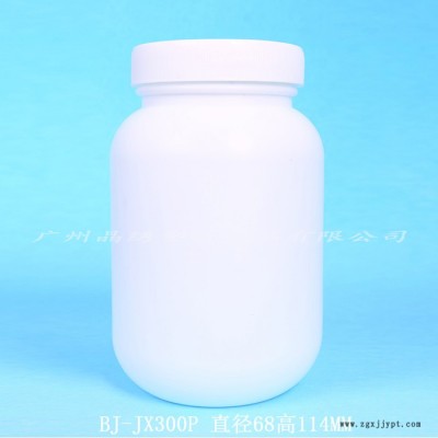 晶繡BJ-JX300D PE塑料瓶壓旋蓋瓶醫(yī)藥瓶保健品瓶廣州直銷來(lái)樣加工