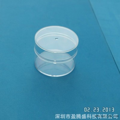 塑料盒圓形水晶盒,、圓形塑膠盒、圓形塑料盒、PS圓形膠盒,、小音箱塑膠盒