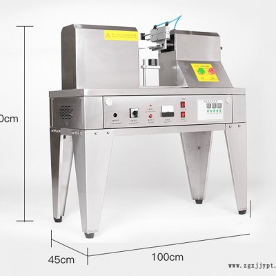 超聲波封尾機 供應超聲波軟管封尾機 超聲波塑料軟管封尾機