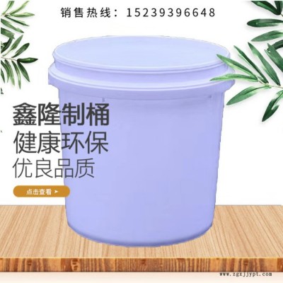 高品質(zhì)10L塑料桶生產(chǎn) 規(guī)格按需定制生產(chǎn)