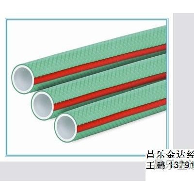 供應大海12----50mm塑料軟管