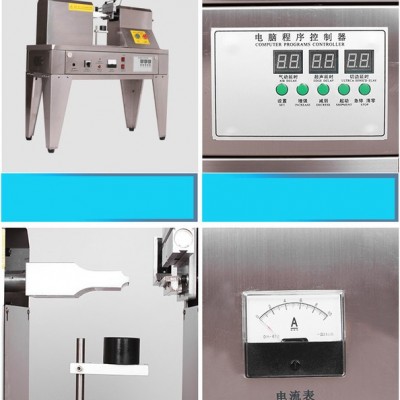 牙膏化妝品軟管封尾機(jī) 超聲波塑料軟管尾部封口機(jī) 軟管封尾機(jī)