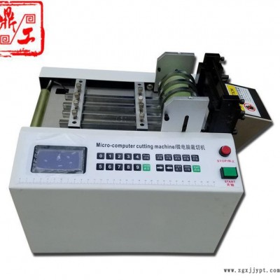 鼎工批量直銷硅膠管切管機(jī)塑料軟管切割機(jī)自動(dòng)微電腦切管機(jī)