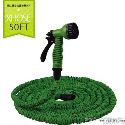 Garden Hose 磐安任意伸縮耐水壓彈性塑料軟管 歐式水管 25FT