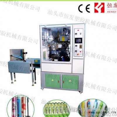 全自動熱轉印機 塑料軟管燙印 全自動圓形熱轉印機 弧度熱