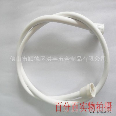 【管子】供應電熱水器/燃氣熱水器/1.5米塑料軟管