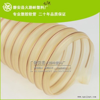 廠家批發(fā) 78mm工業(yè)耐磨pu軟管 PU防爆耐磨軟管 PU鋼絲塑料軟管