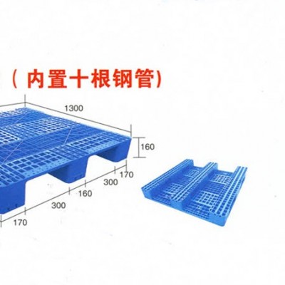 新疆塑料托盤廠家新疆塑料托盤廠家