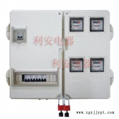濱州工程塑料電表箱 玻璃鋼電表箱,，透明電表箱系列