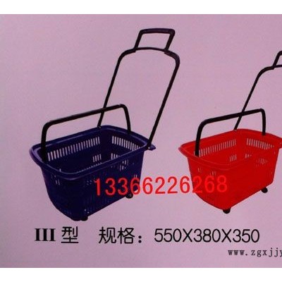 塑料制品 購(gòu)物籃 北京購(gòu)物籃 超市商場(chǎng) 家庭通用籃子