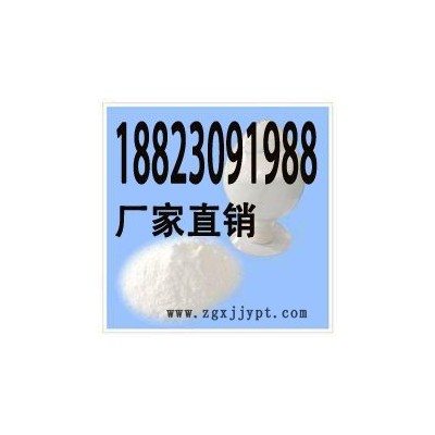 供應塑料熱塑性彈性體除味劑可免費試樣