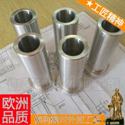 五金模具機(jī)加工 橡膠模具 模具設(shè)計(jì)與制造 模具深孔鉆加工 美觀