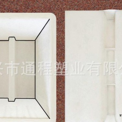 精密塑料模具 集水槽塑料模具50x40x40 水溝注塑模具