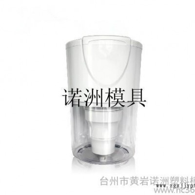 供應(yīng)諾洲飲水機(jī)模具設(shè)計(jì)開發(fā)