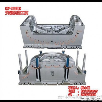 供應(yīng)加工制造汽車內(nèi)飾件保險杠模具 汽車配件保險杠注塑模具 汽車零部件模具設(shè)計加工