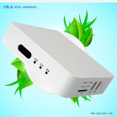 【創(chuàng)凱?！克苣z模具設(shè)計 開發(fā) PLA餐具塑料外殼定制 電子產(chǎn)品塑膠外殼加工 電器外殼 塑料模具 塑膠外殼 注塑 精密模具