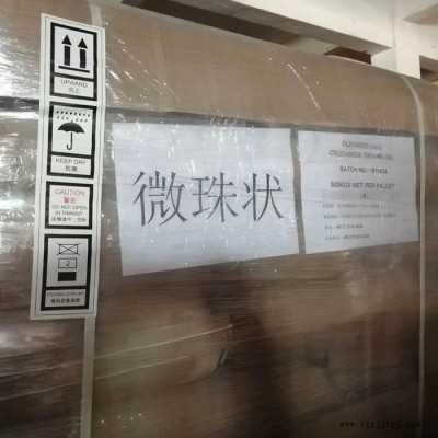 瓦克ELASTOSIL M 4541室溫硫化硅橡膠 抗PU縮合固化雙組分硅橡膠模具應(yīng)用